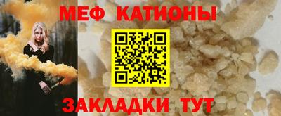 дживик Кунгур
