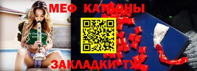 дживик Кунгур