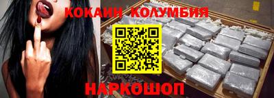 дживик Кунгур