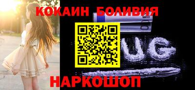 соль ск Кумертау