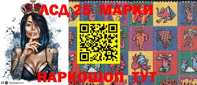 меф VHQ Кулебаки