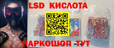 дживик Кунгур