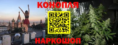 меф VHQ Кулебаки