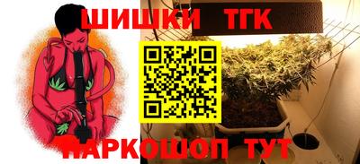 дживик Кунгур