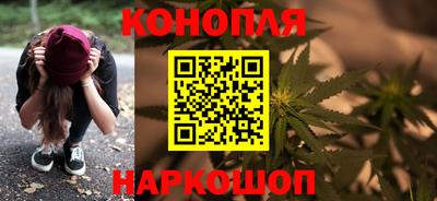 меф VHQ Кулебаки