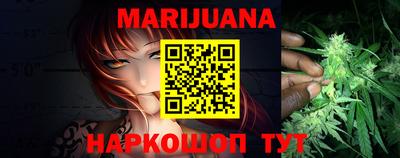 дживик Кунгур