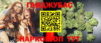 соль ск Кумертау