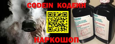 дживик Кунгур