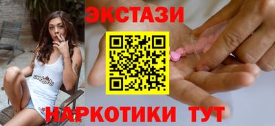 меф VHQ Кулебаки