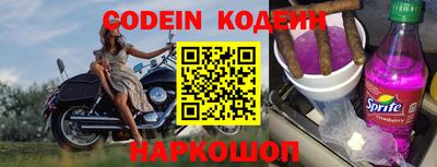меф VHQ Кулебаки