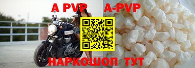 дживик Кунгур