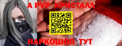 дживик Кунгур
