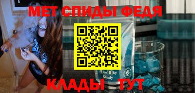 дживик Кунгур