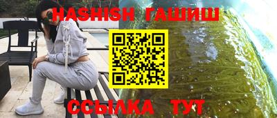 дживик Кунгур