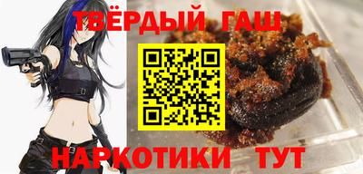соль ск Кумертау