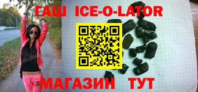 меф VHQ Кулебаки