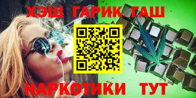 соль ск Кумертау