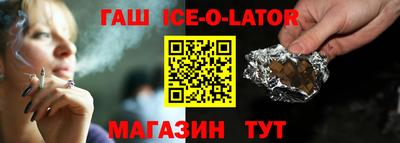 дживик Кунгур