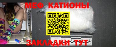 дживик Кунгур