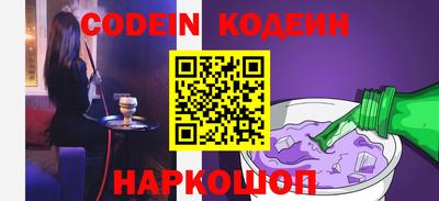 меф VHQ Кулебаки